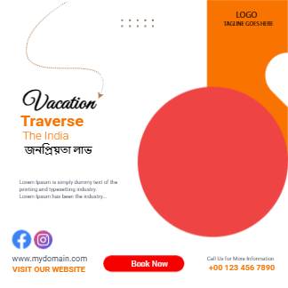 Tour_Banner_001